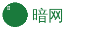 暗网植物视频社区Logo